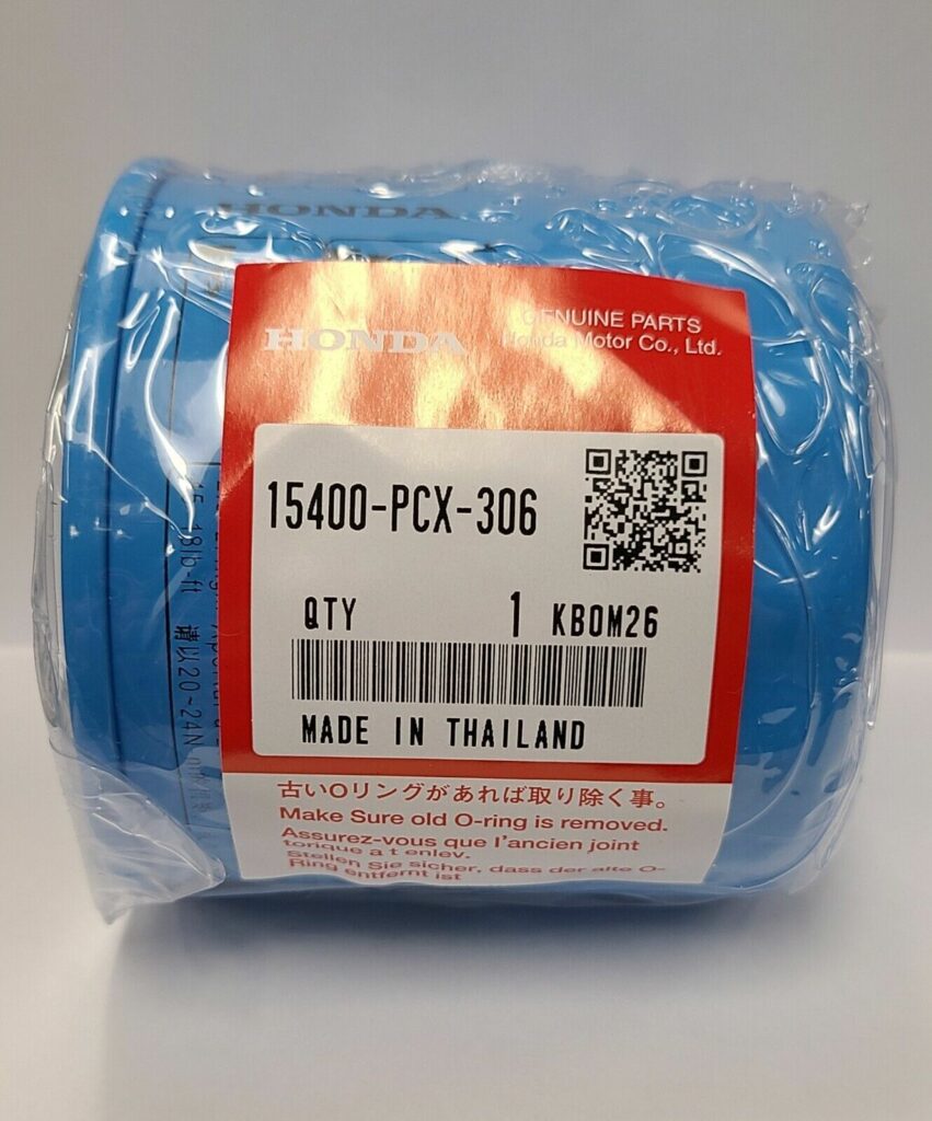 Honda Oil Filter for S2000